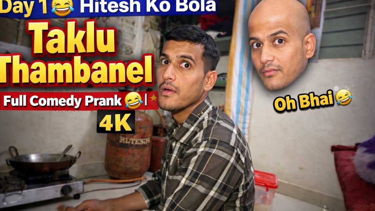 Hitesh ko bola Takalu 😡 ll Daily Vloging ll Full masti vlog ll #vlog #foryou #comedy 