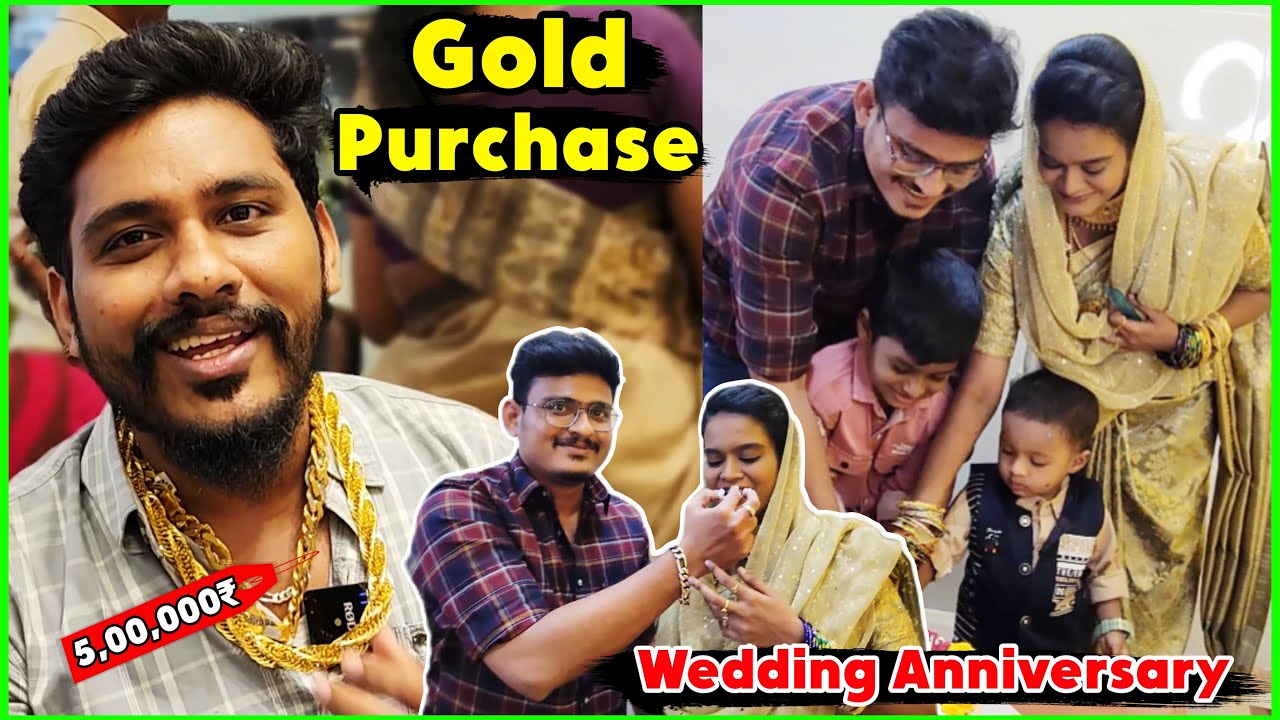 💥 அண்ணன் மச்சி Wedding Anniversary Celebration 🥳 கோடியில் புரளும் நேசமணி 😂