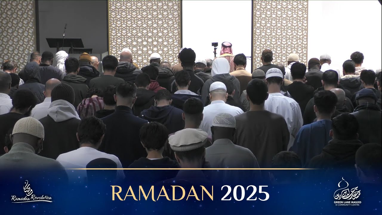 Taraweeh 2025: Surah An Nahl:90 - An Kahf:26 -  Qari Alnoaman Imran | Imam Mohamed Farah