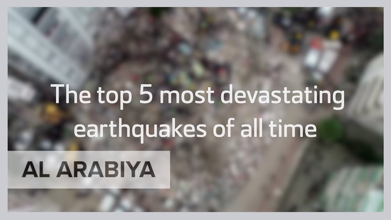 Deadliest earthquakes of the 21st century