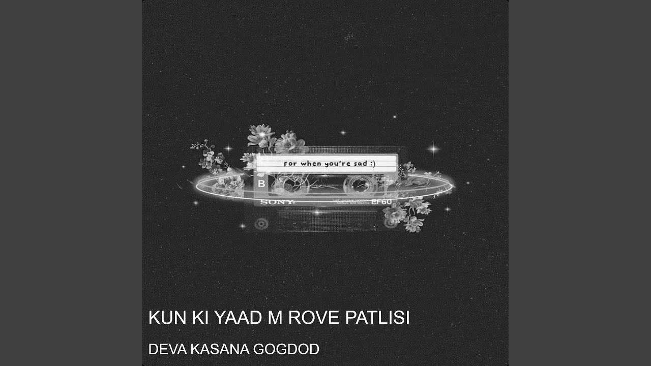 KUN KI YAAD M ROVE PATLISI