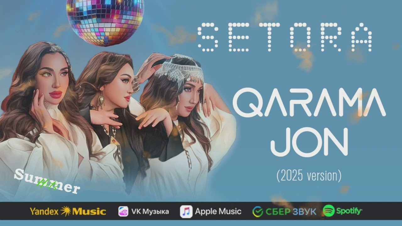 Setora - Qarama jon | Сетора - Карама жон (2025 version)