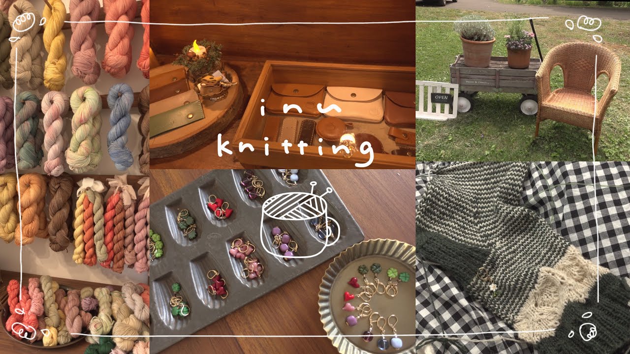 vlog🧶編みかけ持っておでかけ/とっても可愛い編み物お道具/靴下完成🧦😉
