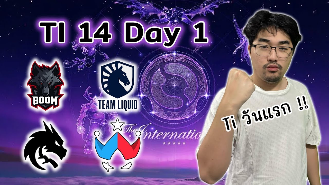 🔴 Live TI | TI Day 1 15:00 Spirit Wildcard 18:00 BOOM Liquid