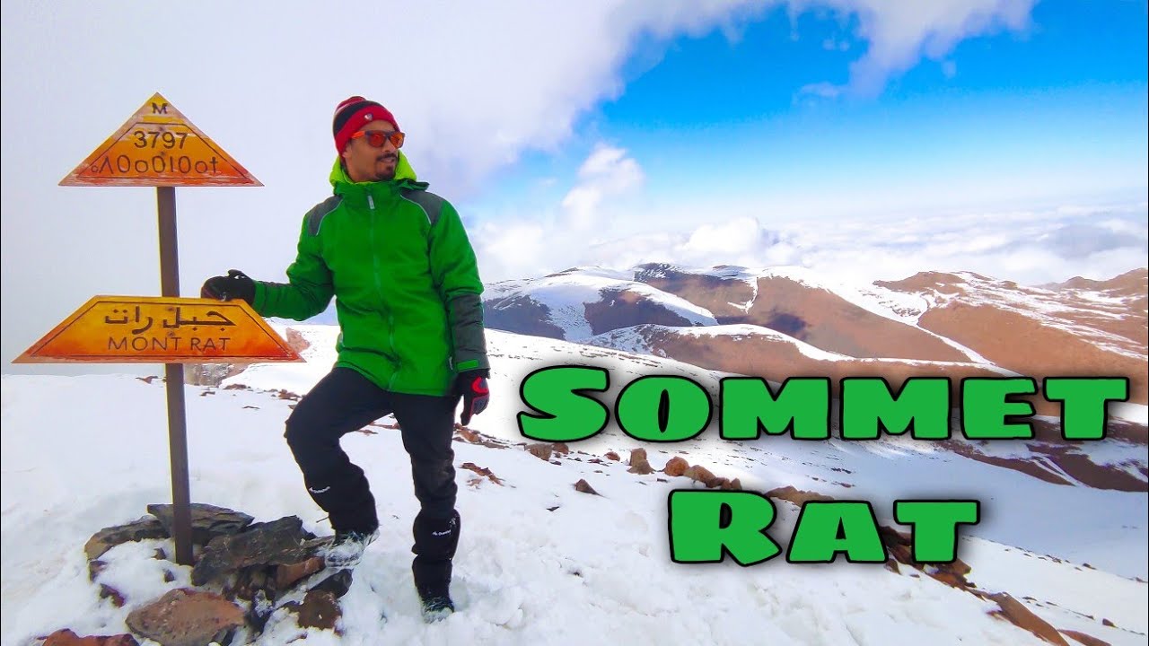 #جبل_الرات من أجمل القمم الجبلية في المغرب  3797م  Jbel Rat / Morocco