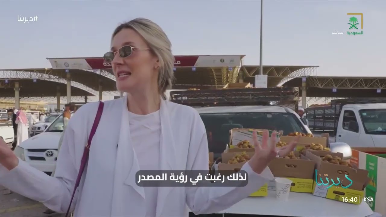 كرنفال بريدة للتمور محطة عالمية تستقبل الزوار وتبهرهم بتنوع الفعاليات وجمال الأجواء