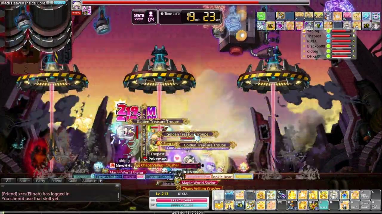 Hard Lotus Bishop Party Clear in Maplestory N (First Berserked Clear - 26k INT Bishop Perspective)