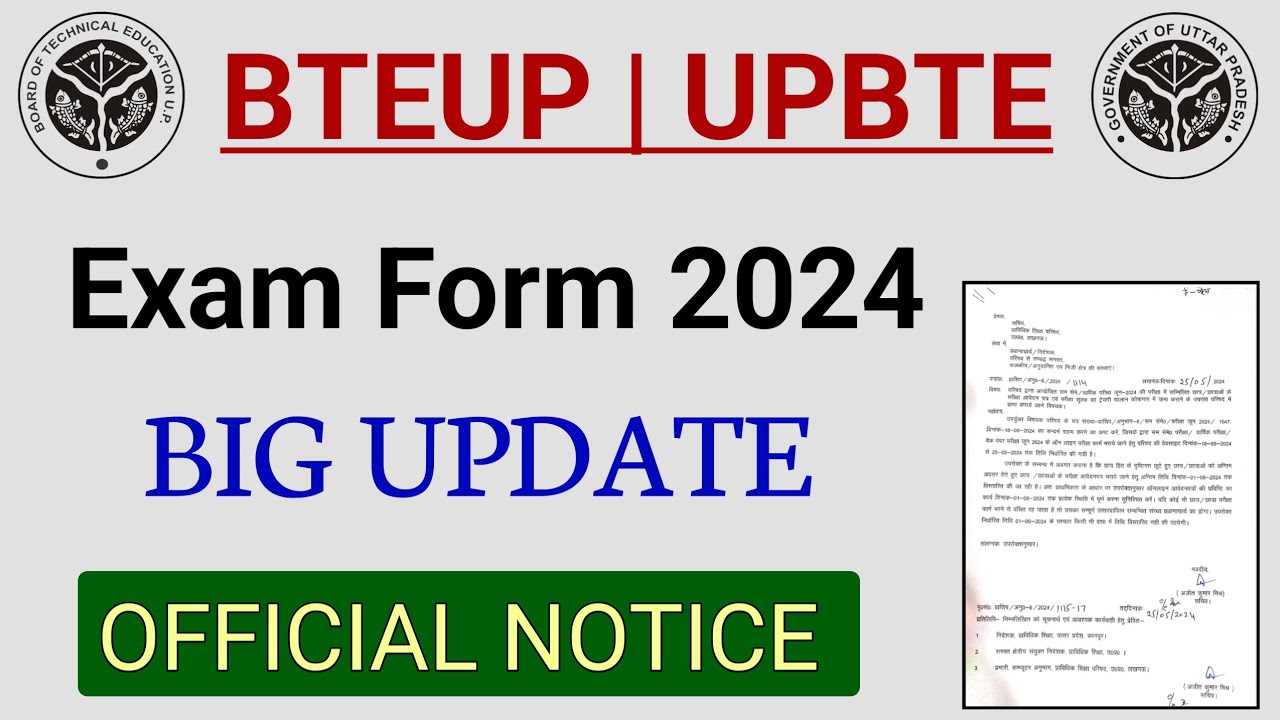 Bteup Exam Form Date Extend - Official Notice | Bteup Latest News Today | Bteup Exam Form Last Date