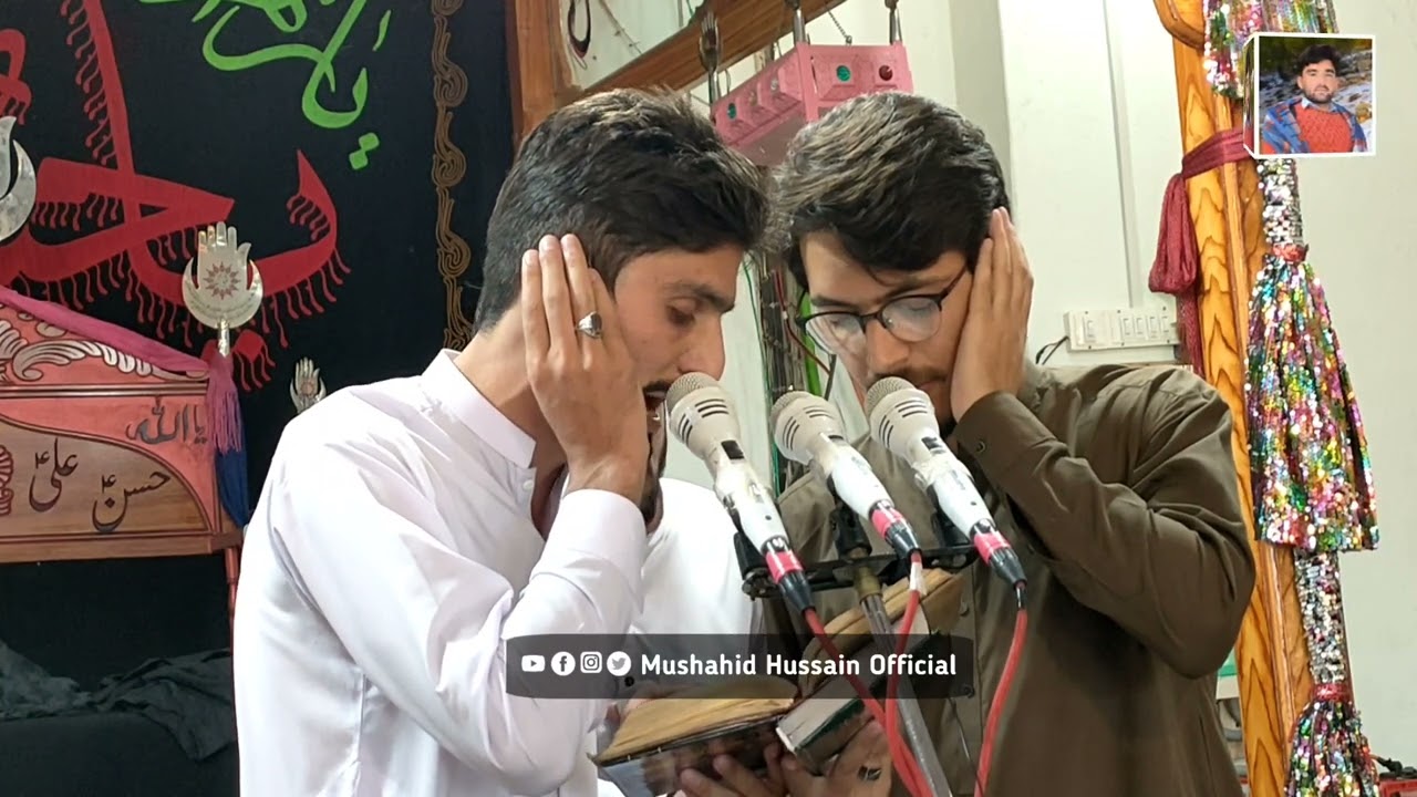 Sa BiBi Zalim Darbar Ta Nawatla | Zakir Mohmd Rifat | Zakir Zain Muhammadi | Zakir Finad Ali