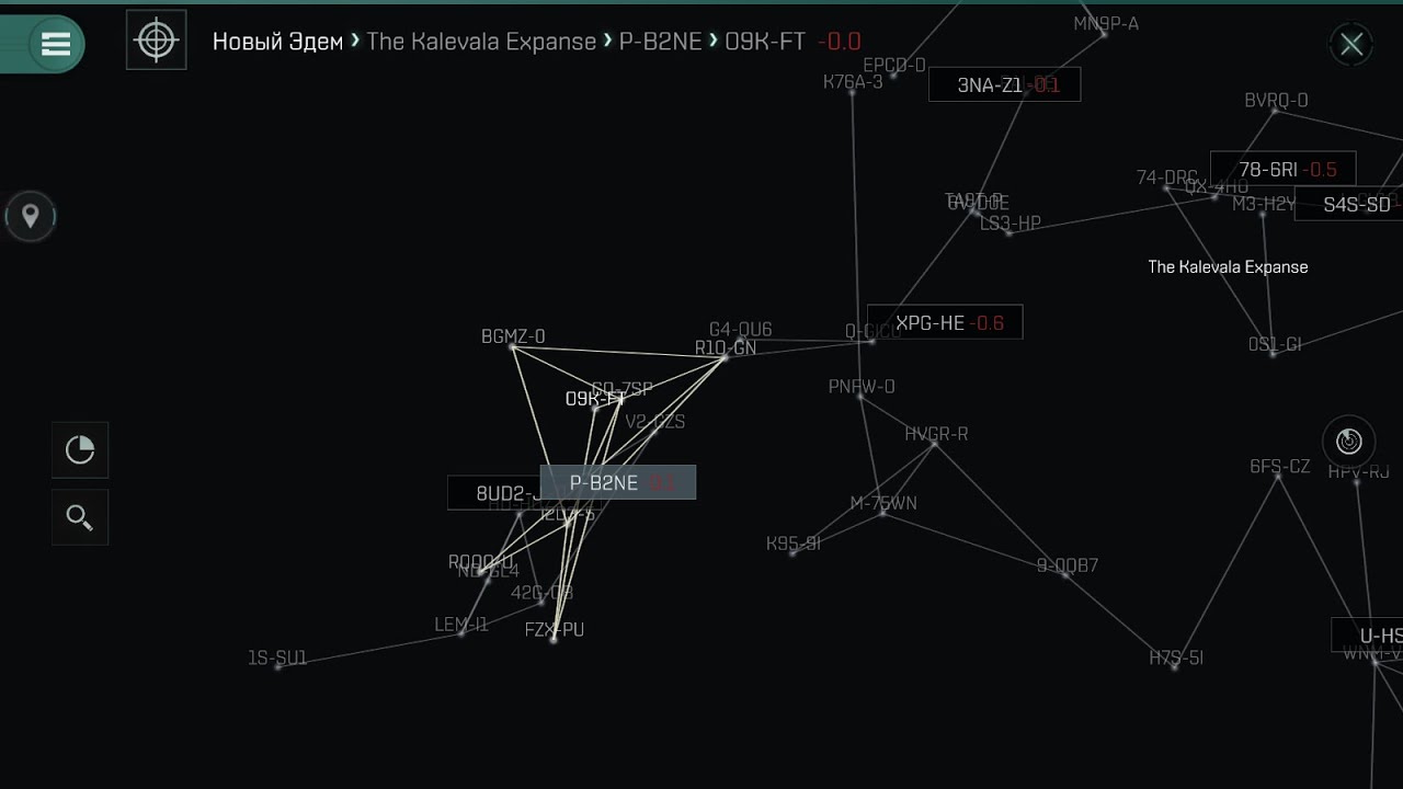 Worm PVE (EVE Echoes , The Kalevala Expanse)