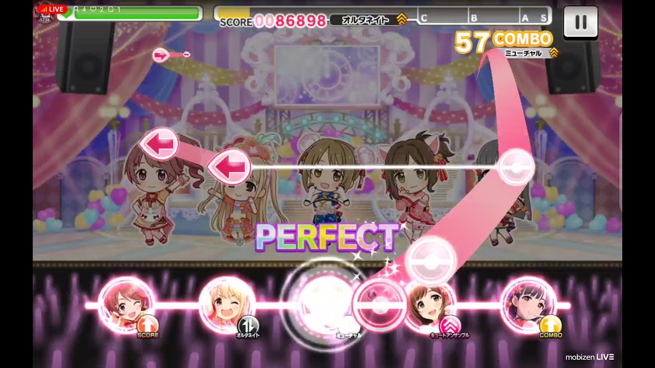 デレステフルコンチャレンジ配信#326