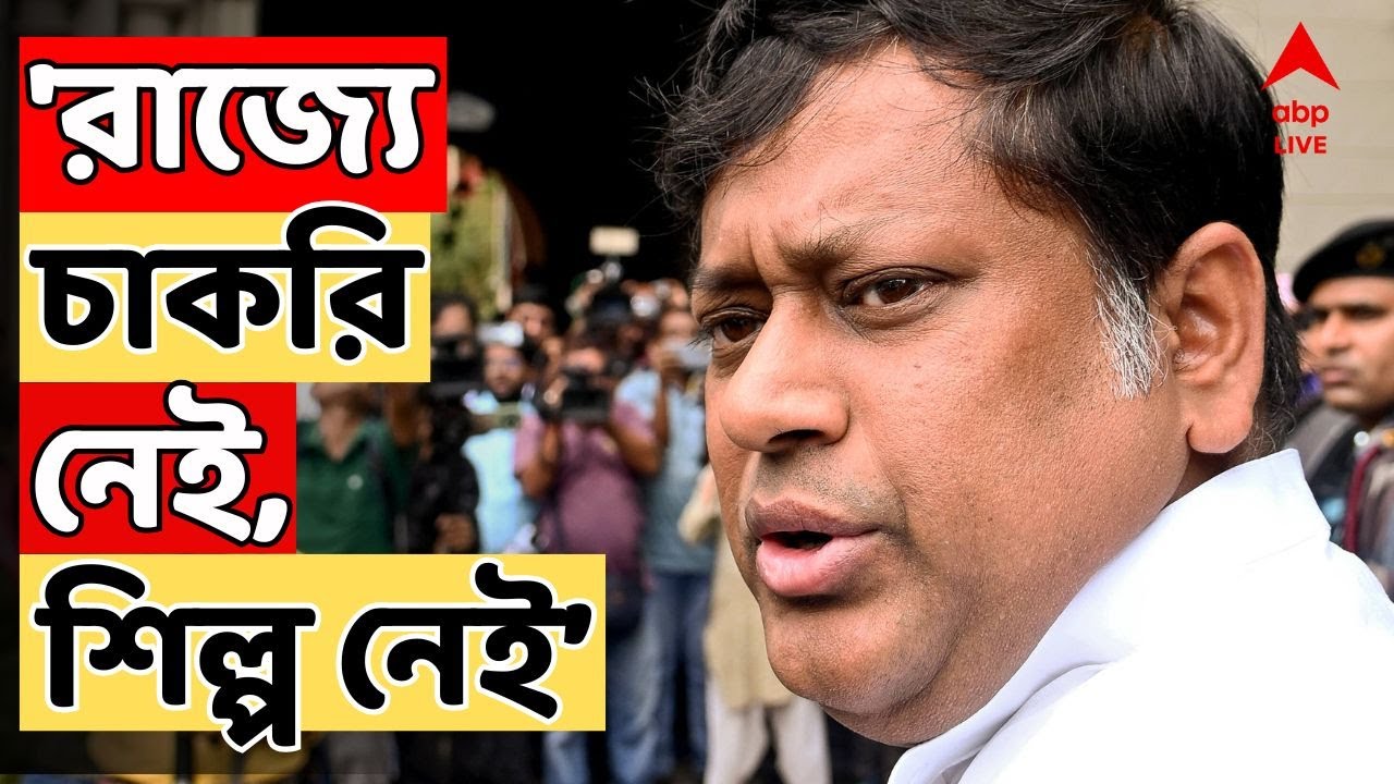 Suvendu Adhikari LIVE: 'বিজেপি ক্ষমতায় এলে আশাকর্মীদের সুযোগ সুবিধা দেবে', বললেন সুকান্ত