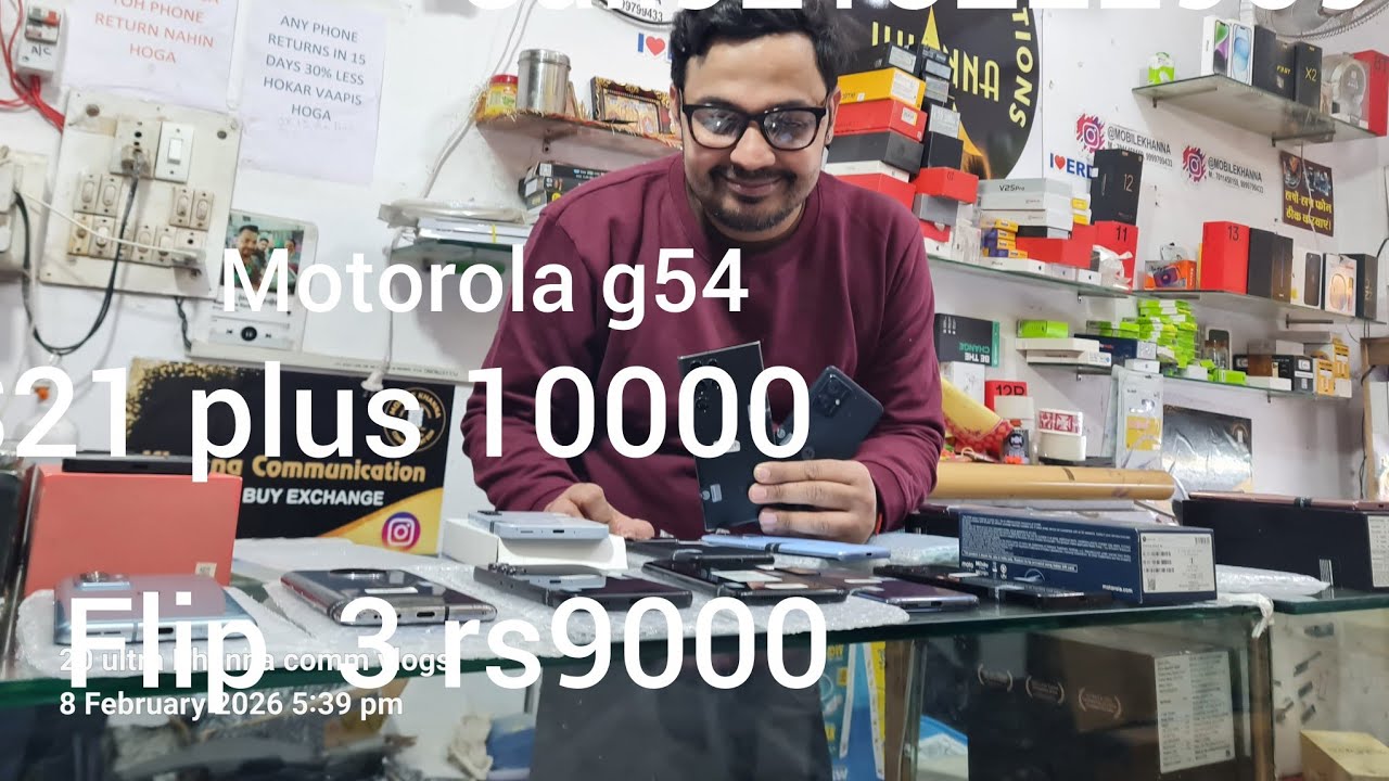 Note 20 rs11000 note 20 ultra rs22000 flip 3 rs9000 s21  9000 xiaomi 12 pro rs12000