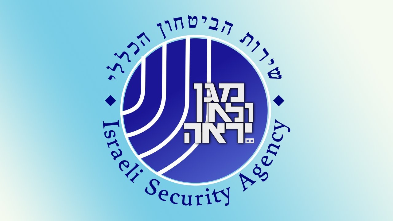 התמודדות השב