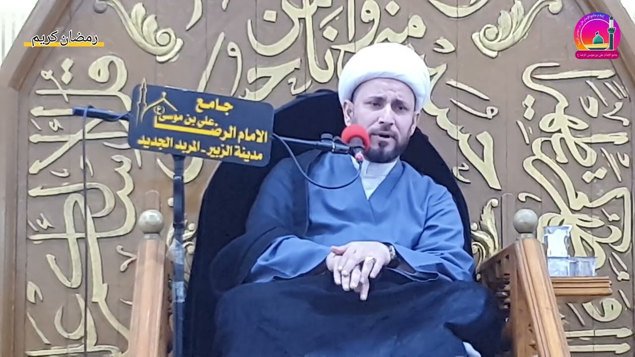 الرابع عشر من شهر رمضان ١٤٤٧هجري ليلة مولد الإمام الحسن السبط عليه السلام 