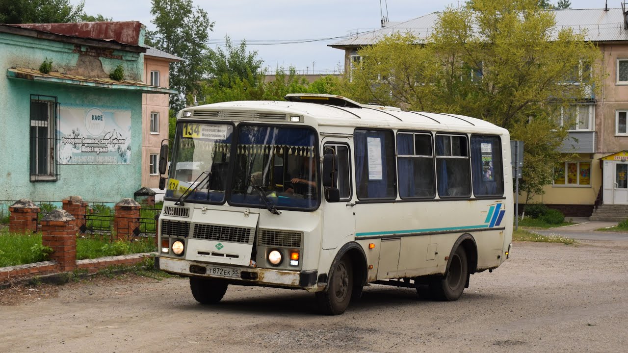 Автобус ПАЗ-32053 (Т 872 ЕК 55). Покатушки от Новогорского (Укладочный) до Новоалтайска.