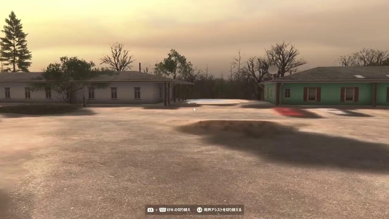 MSFS2024 PS5 昔住んでた場所