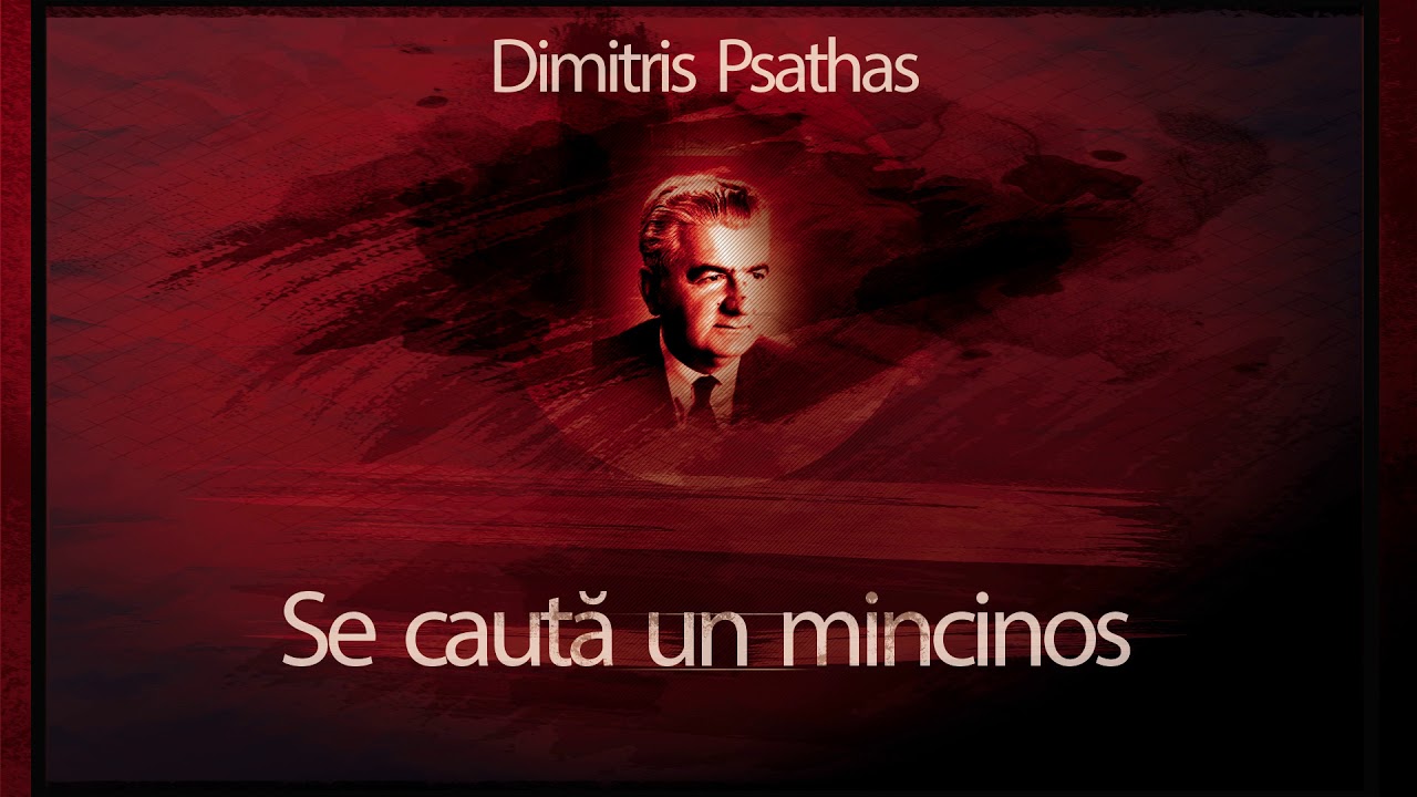 Se cauta un mincinos - Dimitris Psatas #teatruradiofonic #teatruaudio #teatruonline #teatruvechi