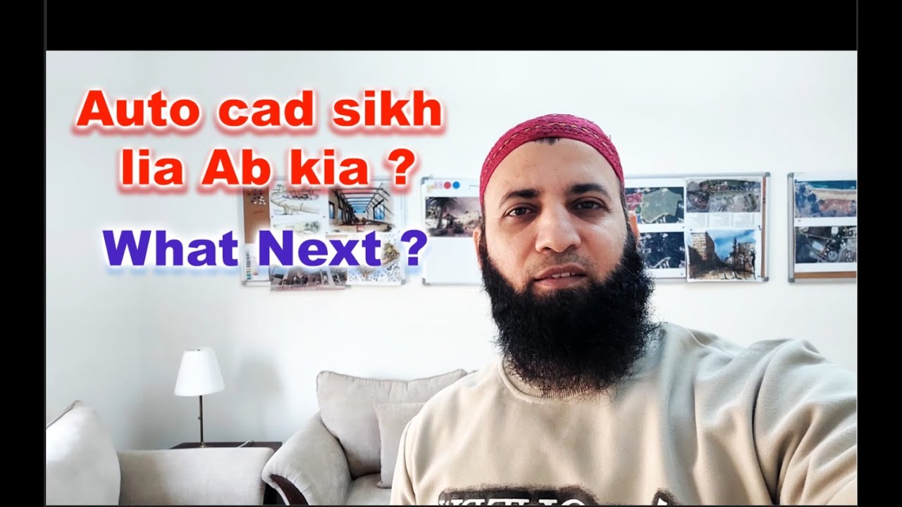 Autocad job in ksa II #Zia ul haq-KSA #3d #3dexteriordesign