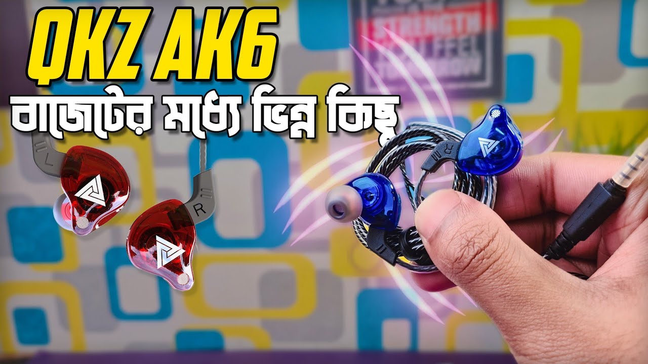 Qkz Ak6 Earphone Review || ৩৫০ টাকায় ভিন্ন কিছু  || A Budget Gaming Earphone