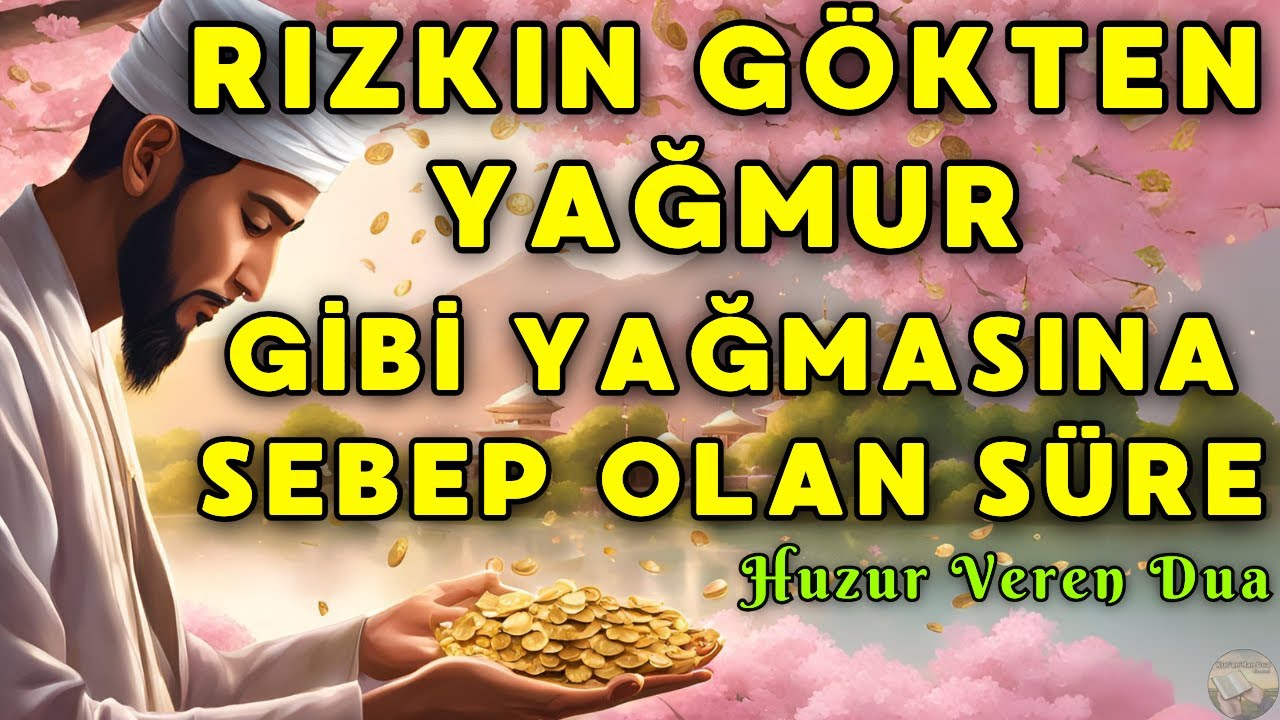 RIZKIN GÖKTEN YAĞMUR GİBİ YAĞMASINA SEBEP OLAN HICR VE YASİN SURELERİ VE YASİNİN MUCİZE FAZİLETİ