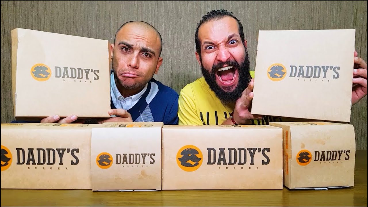 تجربة Daddy's burger 🍔 المنيو كاملا 😋 و الكثير من العظمة 😍
