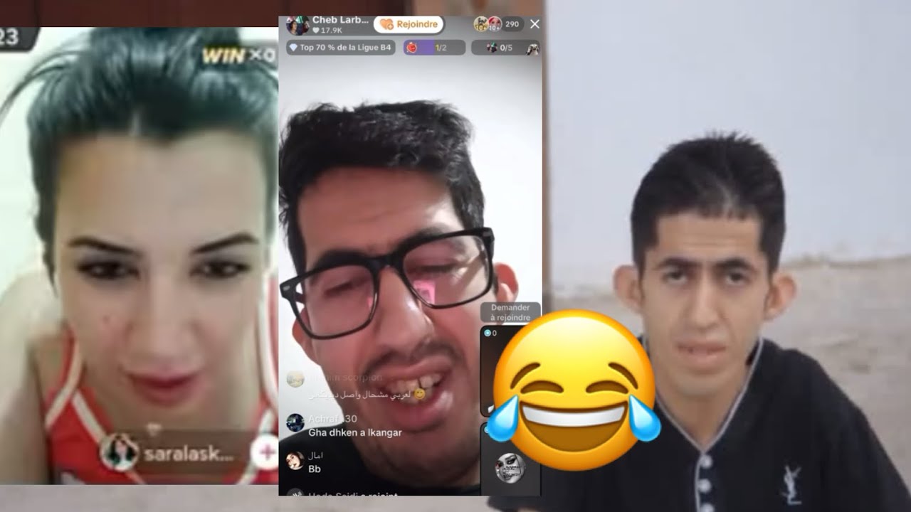 لايف شاب لعربي تيك توك مطلعها على لبنات (باغي يتزوج 😂😂 ) 