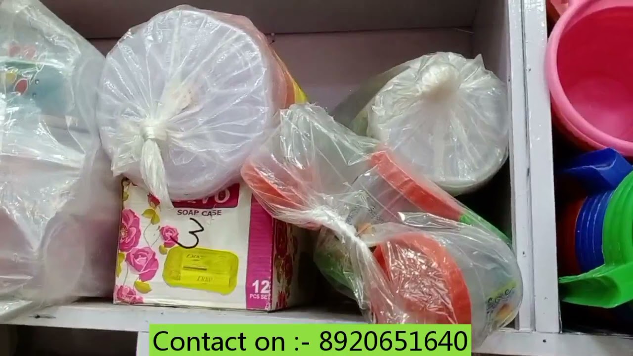 Kitchen & Bathroom Daily Use Plastic items in Cheapest Rate || Sadar Bazaar Delhi