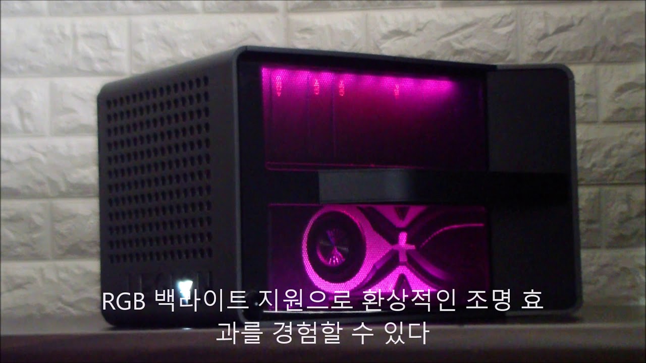 크기는 줄이고 성능은 높인 게이밍 데스크탑, LENOVO LEGION C730-19ICO