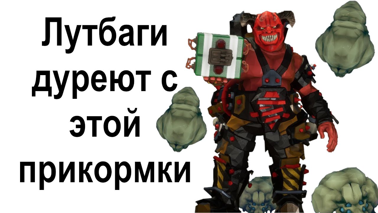 DEEP ROCK GALACTIC | Бурильщик | Все виды брони.