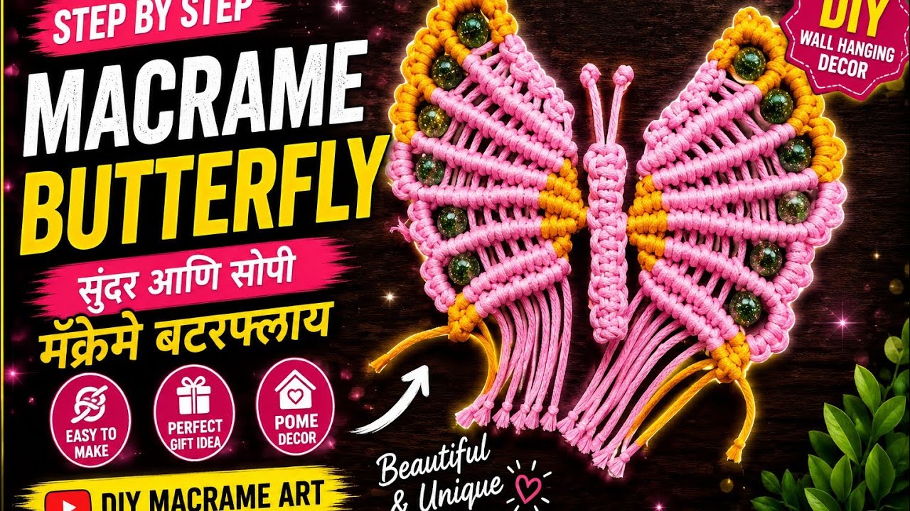  Macrame Butterfly new design 