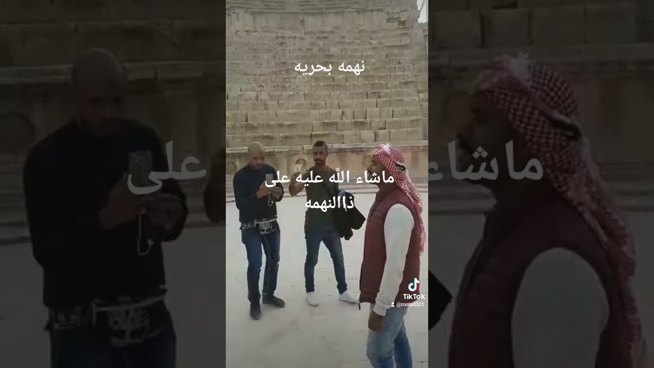 #نهمه #بحريه #