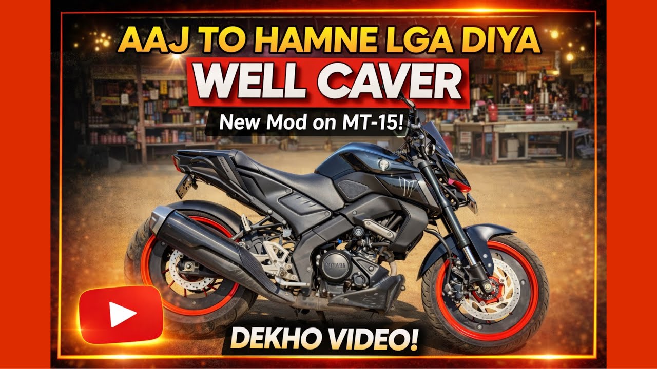 Yamaha MT-15 Modified: Installed New Wheel Cover! 🔥 | MT-15 New Look