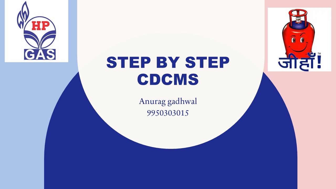 1  Introduction CDCMS