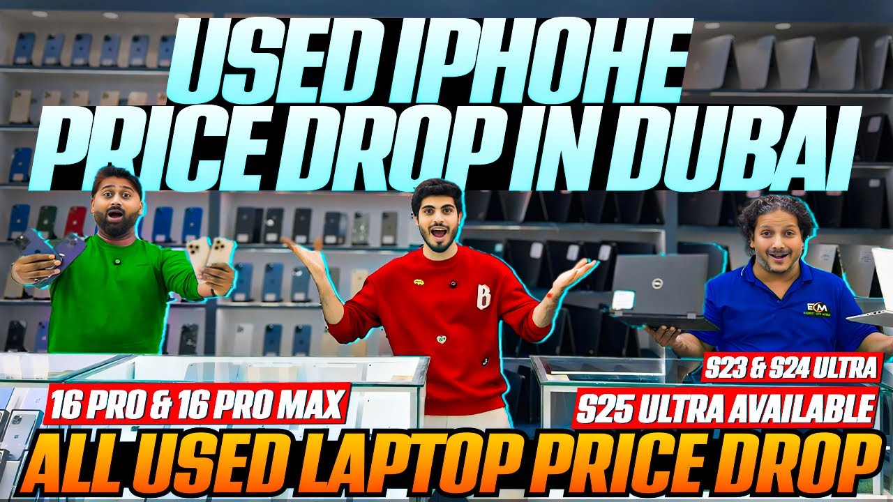 used laptop price in dubai | used iphone price in dubai | Dubai iphone price |  dubai mobile market