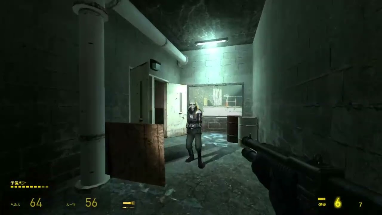 Half Life 2: Year Long Alarm Full Game