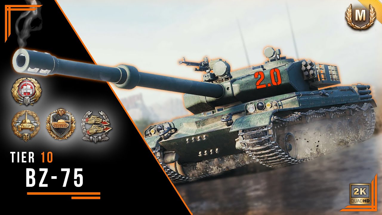 The BZ-75 True Power Is Terrifying... [World of Tanks] [Replays]