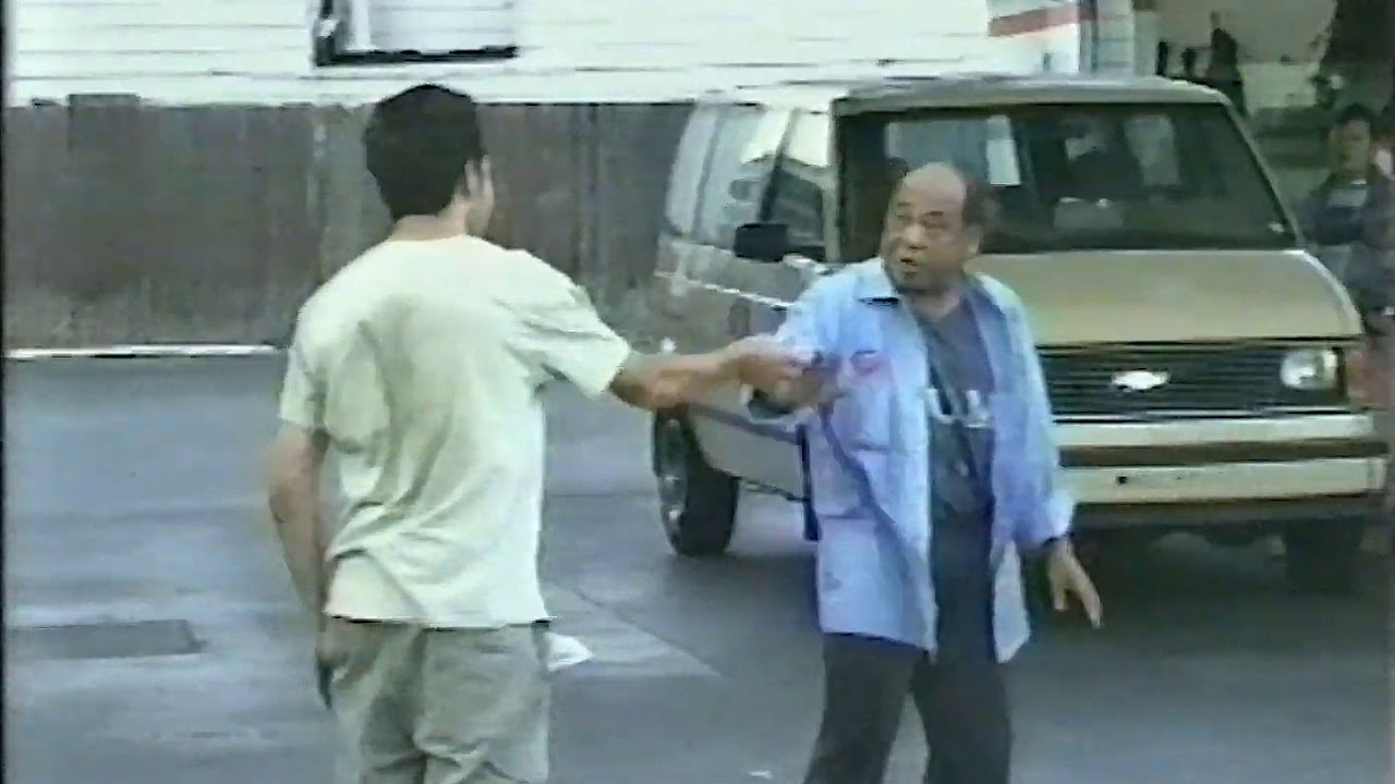 Mark Gonzales - Real 