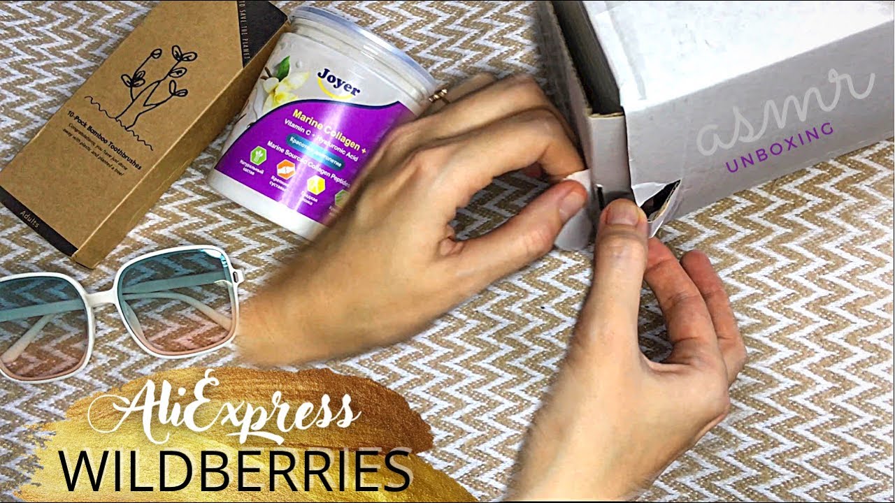 АСМР Распаковка 4 посылок AliExpress и 2 заказов Wildberries ASMR UNBOXING RUSSIAN WHISPER