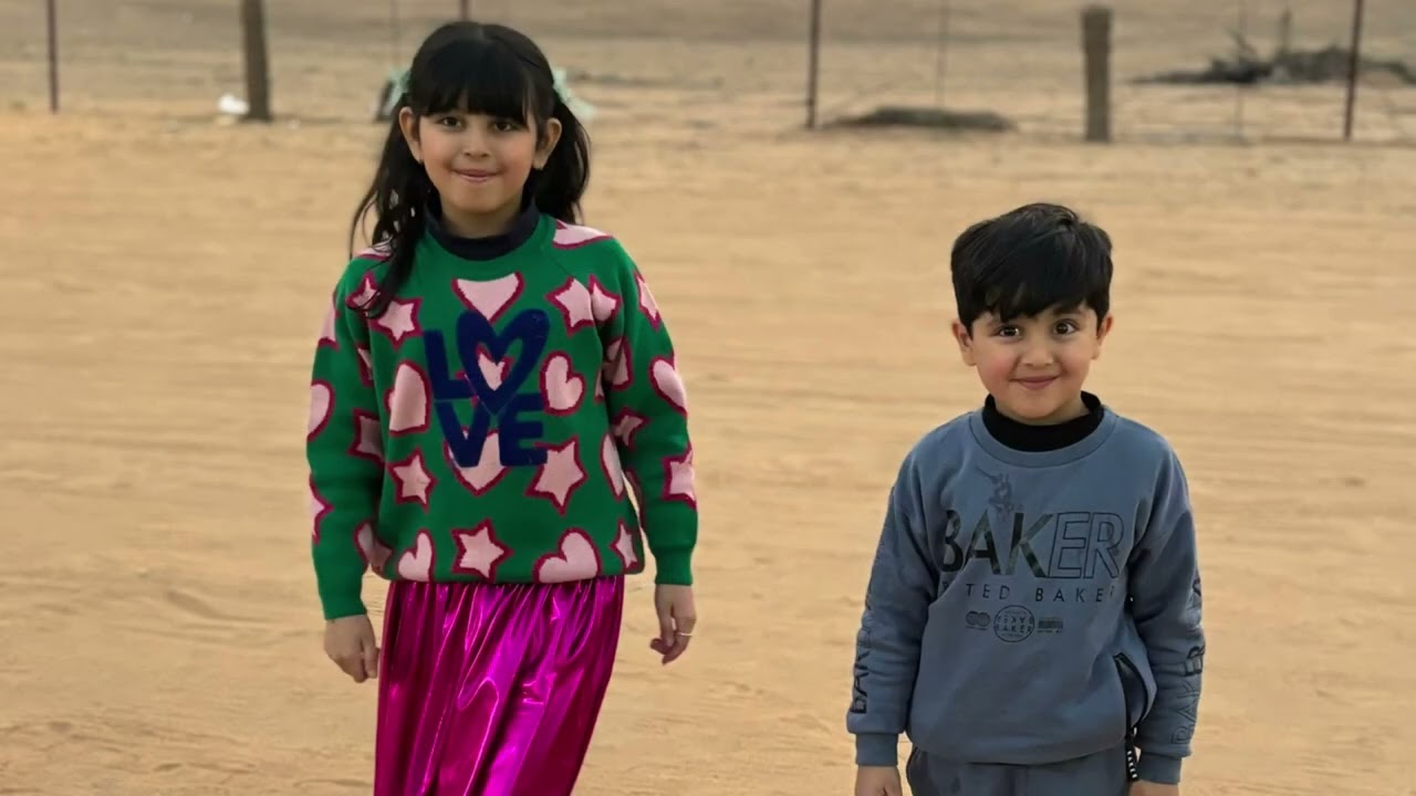 مخيم الرشود 1447