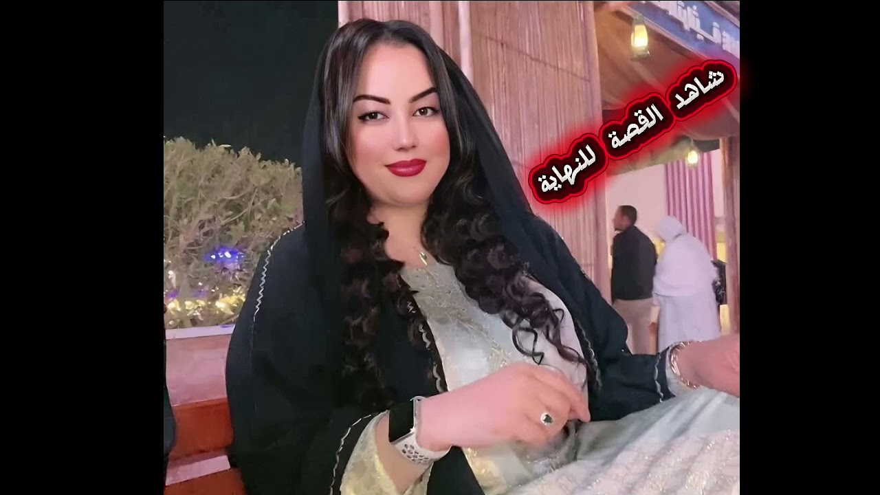 كل يوم مع موظفي في المطعم واللي حصل بينا ميخطرش علي بال حد 😱