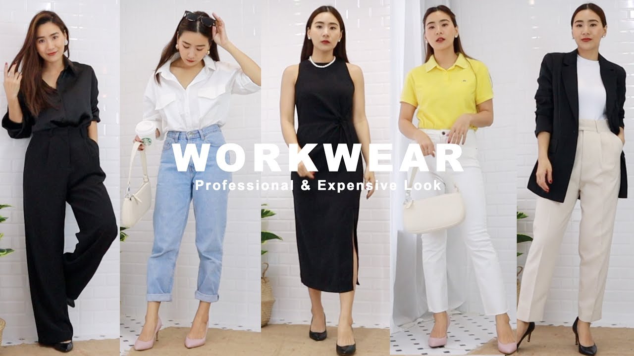 แต่งตัวไปทำงานยังไงให้ดู แพง แต่เป็นทางการ | WEARTOWORKSTYLE