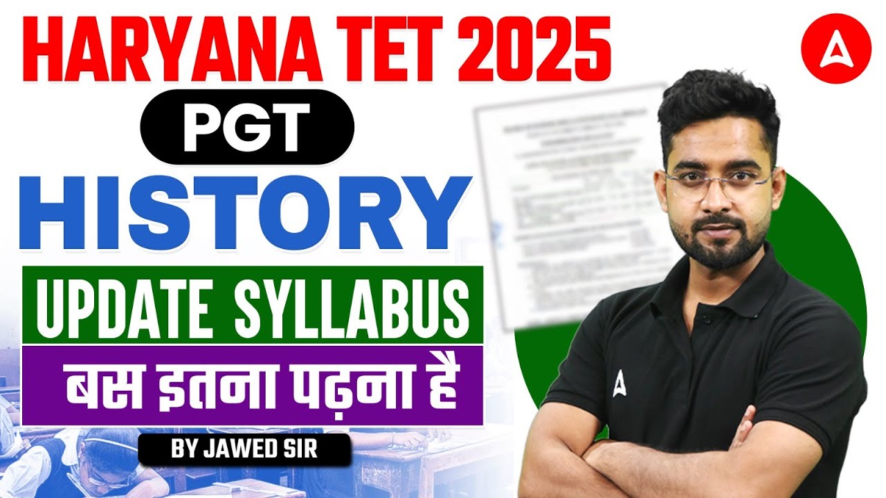 HTET 2025 Notification Out | HTET PGT History Syllabus | HTET PGT History Preparation Strategy