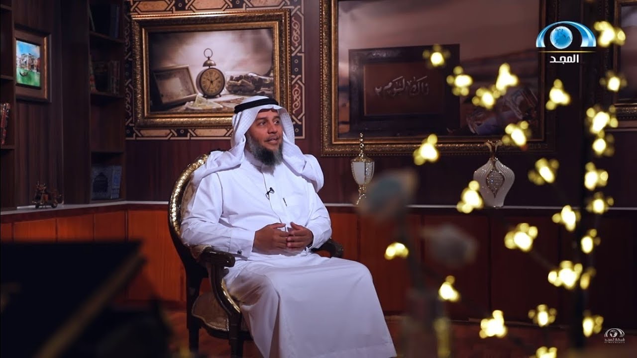 ذاك اليوم 2 | مع د. خالد الحليبي