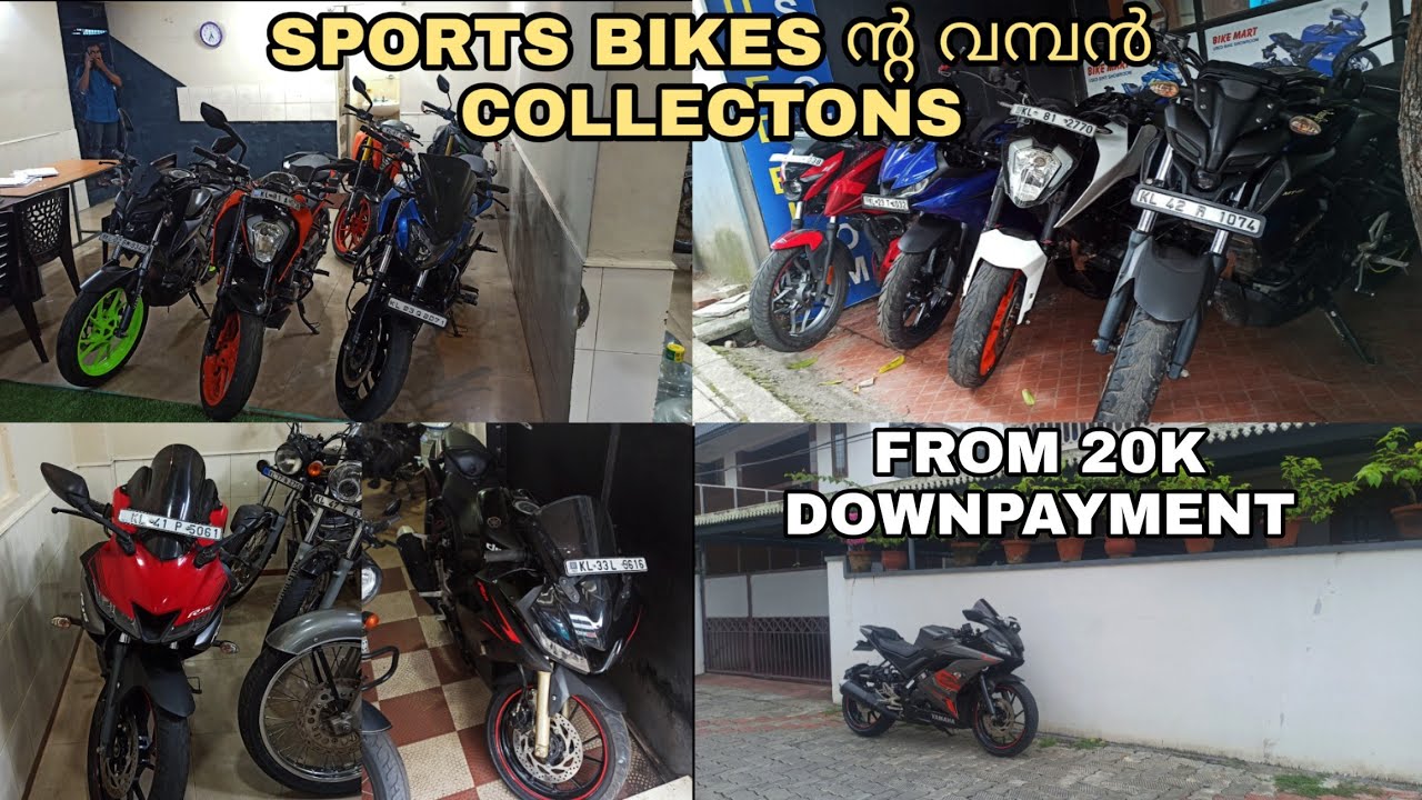 USED SPORTS BIKES COLLECTION🤩🤩