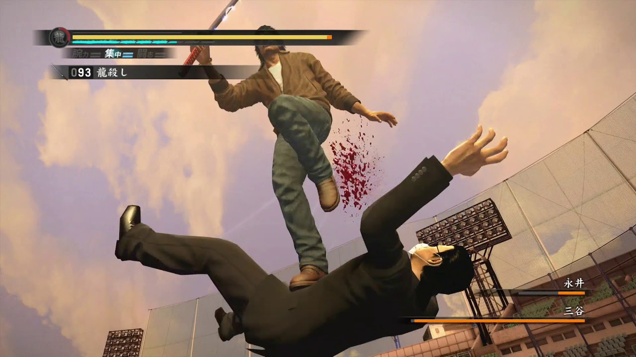 PS4 龍が如く5 EX-HARD 黒羽組構成員 ノーダメージ yakuza 5 Shinada