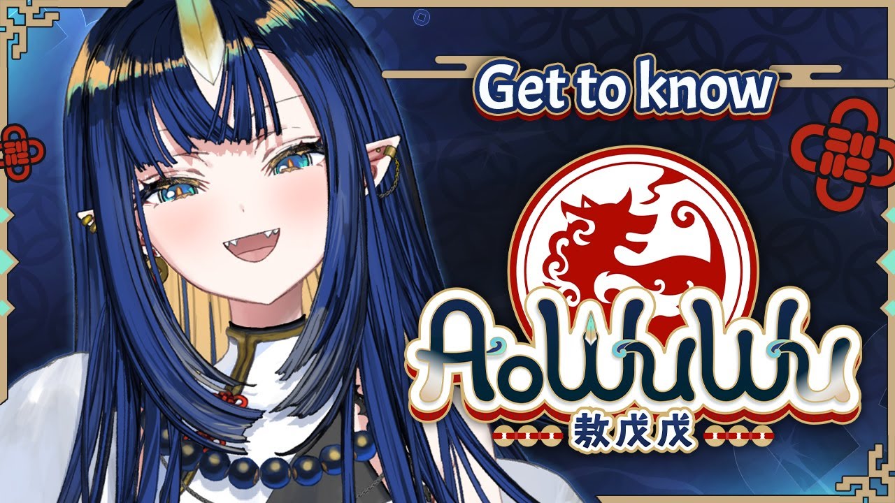 Meet Ao WuWu【 V4Mirai | VTuber Debut 】