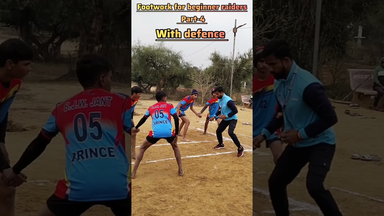 Footwork for beginner raiders Part -4........champion 🏆✅✅😱#army #hariyanakabaddi #kabaddi365 #sports