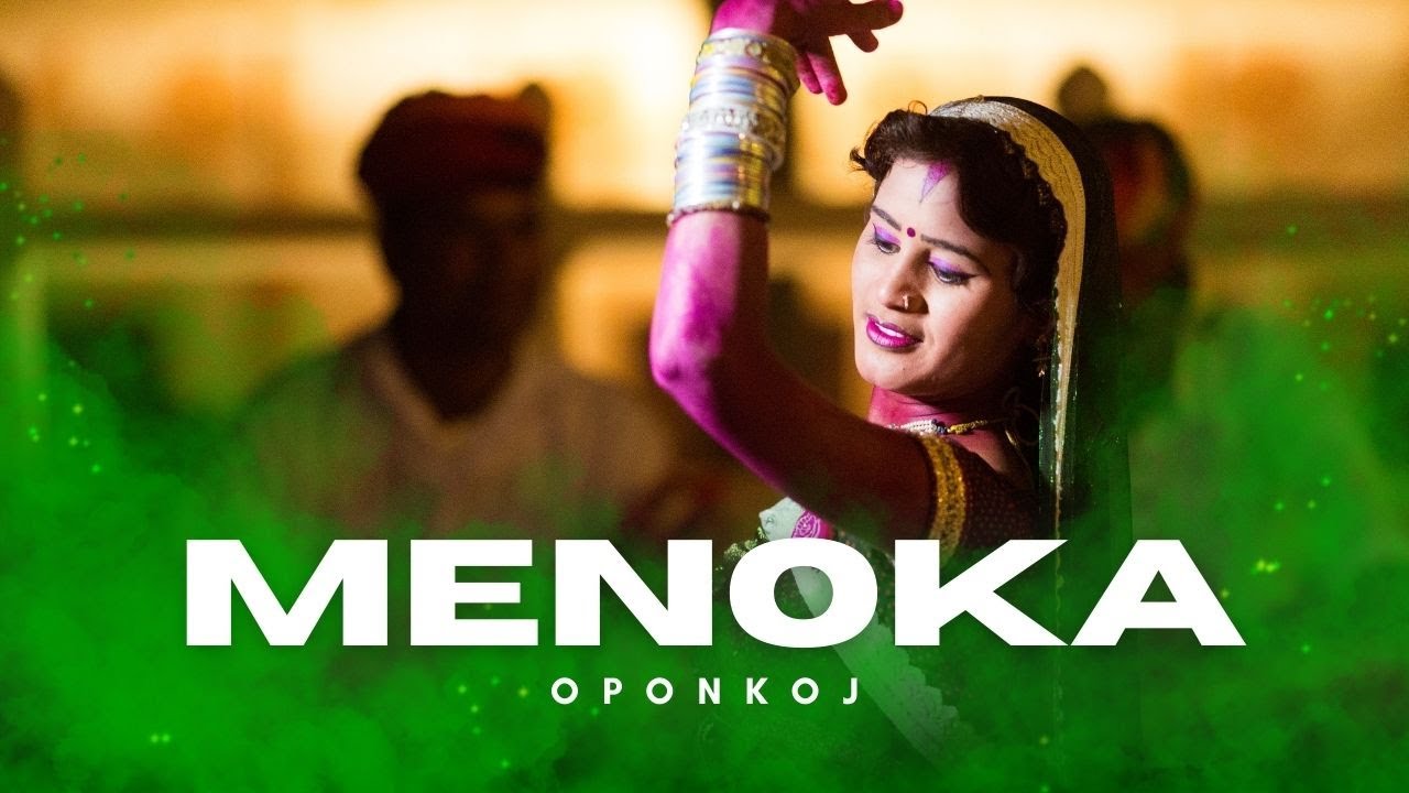 Menoka Mathay Dilo Ghomta Dj | মেনকা মাথায় দিলো ঘোমটা | TikTok Dj | Durga Puja Remix | Ponkoj Roy