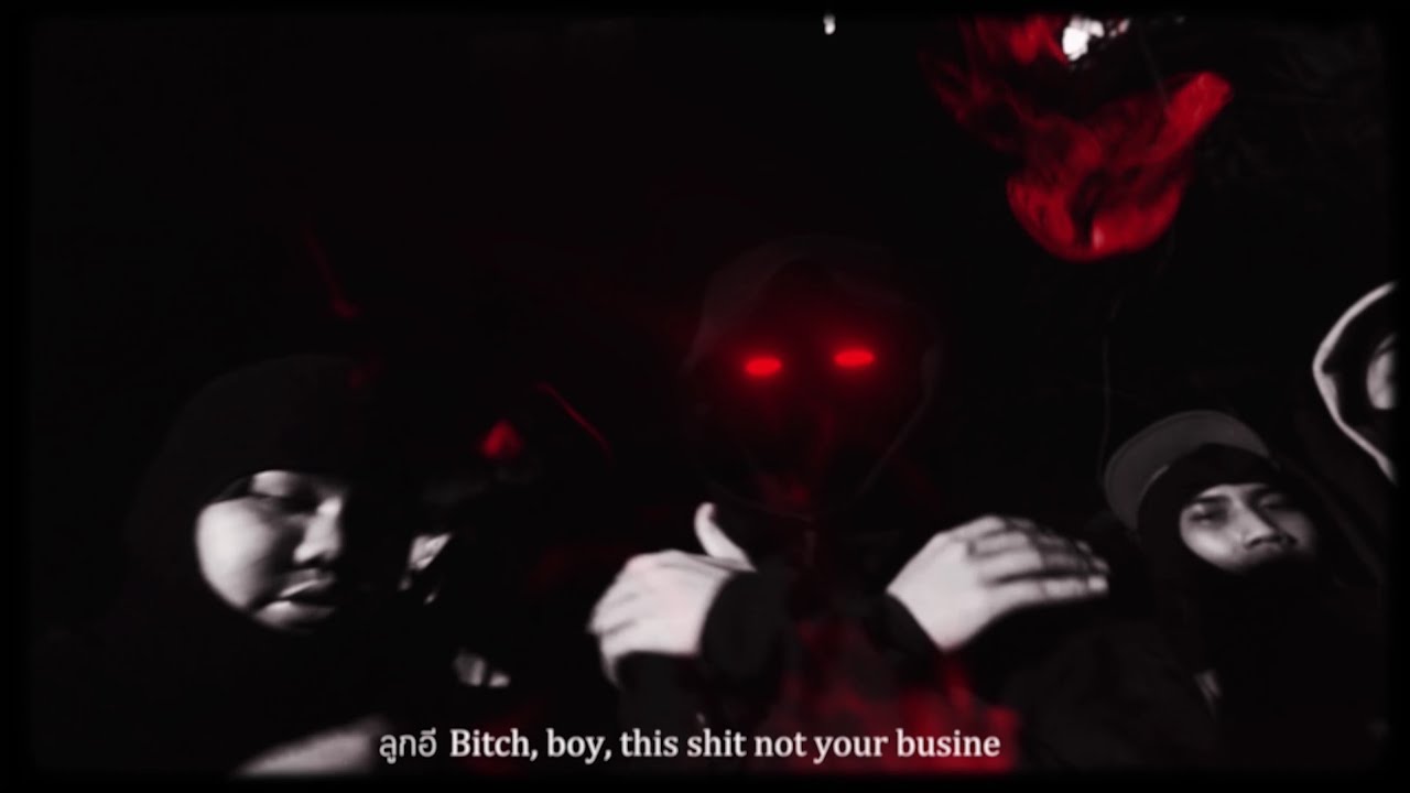 NTC Youngwerkk - Red Zone (Official Video) Shot By @126redeye3 #E4F​